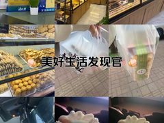 -起士林(荣安大街店)