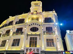 -汕头市小公园