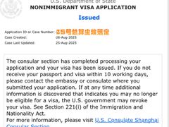 -中信银行(中信泰富广场支行)