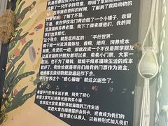 -平行世界·猫咖(首经贸店)