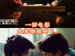 -英皇电影城(英皇集团中心IMAX店)