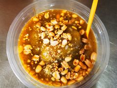猕猴桃冰浆-夏食光安顺小舒冰粉冰浆(甲秀楼店)