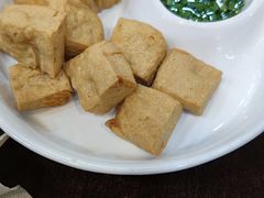 炸豆腐-食味稻汕头小吃(方庄店)