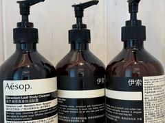 -成都华尔道夫酒店