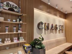 -霸王茶姬(常发广场店)