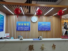 -陕西省游泳跳水馆