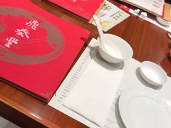 -鼎泰丰(国金店)
