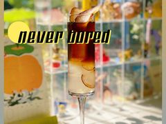 -五进制 Coffee Shop
