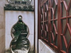 -檀园