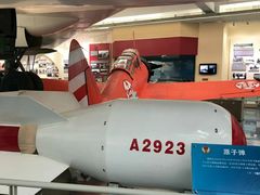-中国航空博物馆