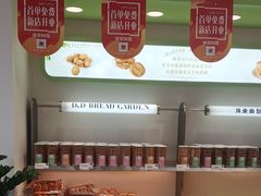 -顶东面包花园·生日蛋糕(太平店)