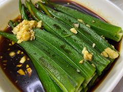 凉拌秋葵-靓虾二哥·龙虾馆(大塘总店)