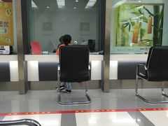 -中国工商银行(晋安支行)