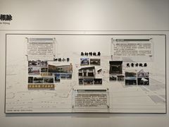 -马相伯故居