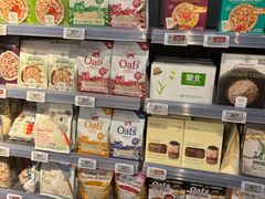 -Olé精品超市(新世界新丸中心店)