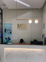 -梵创造型