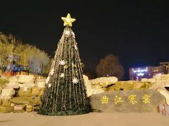 -西安曲江寒窑遗址公园