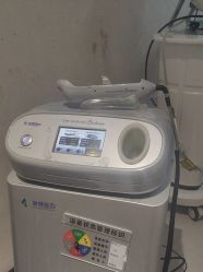 -广东韩妃整形外科医院