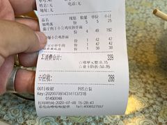 -文三里屯面馆(三里屯店)