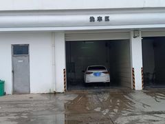 -烟台东联一汽丰田4S店(福山区店)
