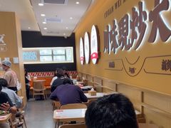 -乡村基·川味现炒大王(熙悦天街店)