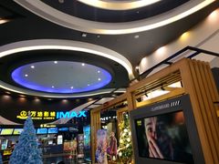 -万达影城(番禺万达广场店)