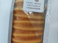 毛毛虫-好利来(永定路店)