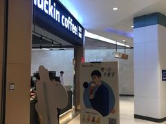 门面-瑞幸咖啡(岳家嘴地铁站店)