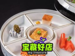 -广州富力君悦大酒店空中花园