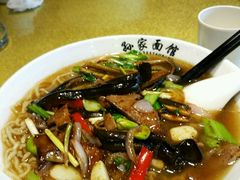 -孙家面馆(小康城店)