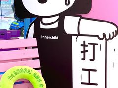 -中贸广场