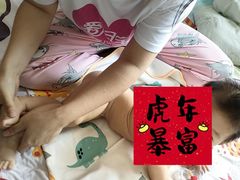 -爱月宝月嫂·育儿嫂(哈尔滨总店)
