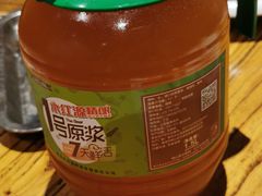 -永红源·啤酒烧烤海鲜大排档(台柳路店)