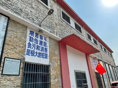 -柴油机1959创意园(IF1959文创园)