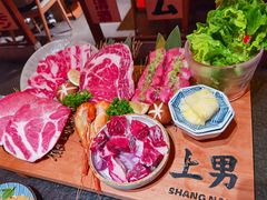 -上男·烧肉集市(五一广场店)
