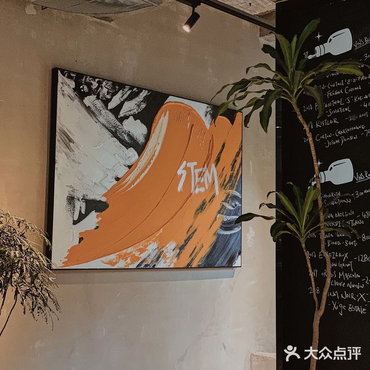 广州新店|远离城市喧嚣🍃来一份森系下午茶