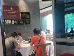-金典银峰老鹅馆·昆山菜(亭林公园店)