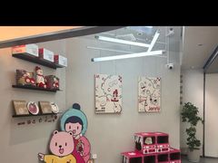 -静宜和她的朋友(星海广场店)