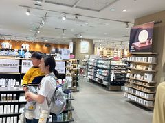 -MUJI无印良品(万象城店)
