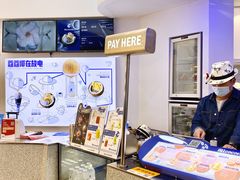 大堂-蔻蔻椰·鲜萃椰子水(COCO Park店)