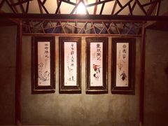 -竹吟山房