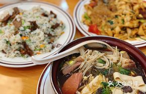 Salted Chicken with Vermicelli Stew