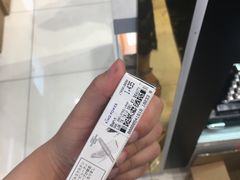 -王权免税店(清迈机场店)