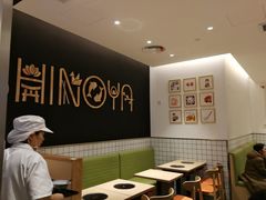 -吉野家(上海美罗城店)