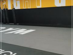 -成杰格斗·拳击·柔术·防身术(建设路店)