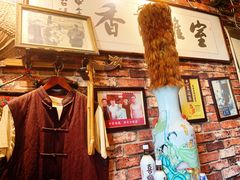 -玉祥府牛肉罩饼(金光道店)