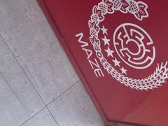 -移动谜城·大笨象密室逃脱(五棵松店)