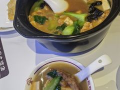 -晋府大酒店