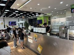 -813芭依珊 BAESAn(皇冠十畝地店)