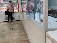 -味多美蛋糕(三元桥店)